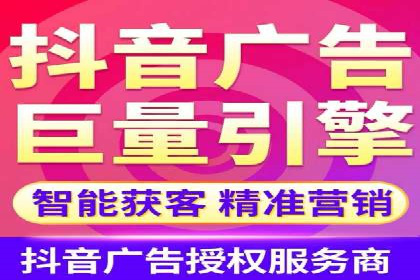 某汽车品牌如何通过SEM外包提升品牌知名度